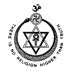 Emblem of the Theosophical Society