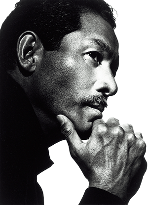 Issey Miyake Issey Miyake