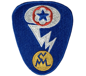 manhattan engineer district