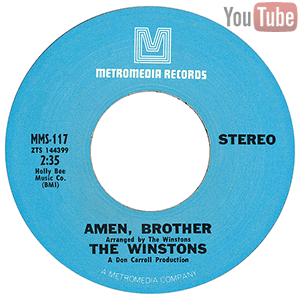 amen brother amen brother