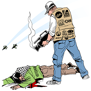 truth by Carlos Latuff