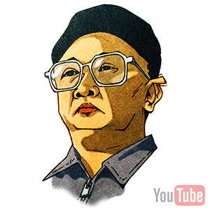 Kim Jong Il by Johnny Williamson