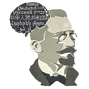 emil krebs emil krebs