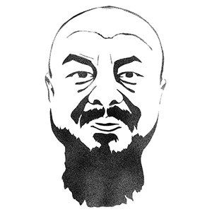 free weiwei
