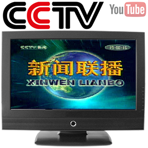 Very erotic very violent