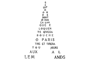 guillaume apollinaire