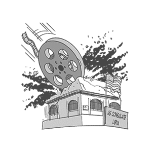 Nakoula Basseley Nakoula