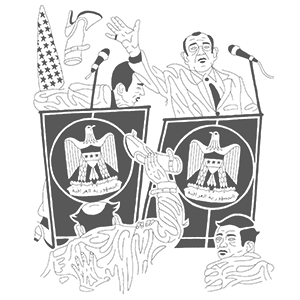 Bush Shoeing by Dmitry Borshch